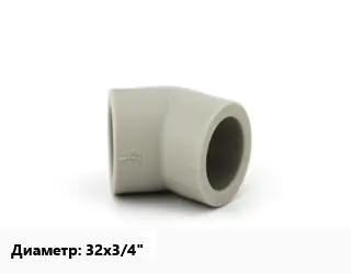 Отвод ПЭ-полиэтилен 32х3/4" угольник компрессионный, комбинированный